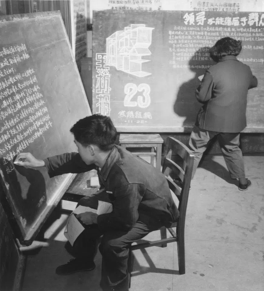 In 1957, the Communist Party initiated the "Anti-Rightist Struggle", with students at the Shanghai Drama Academy posting big-character posters criticising rightists.