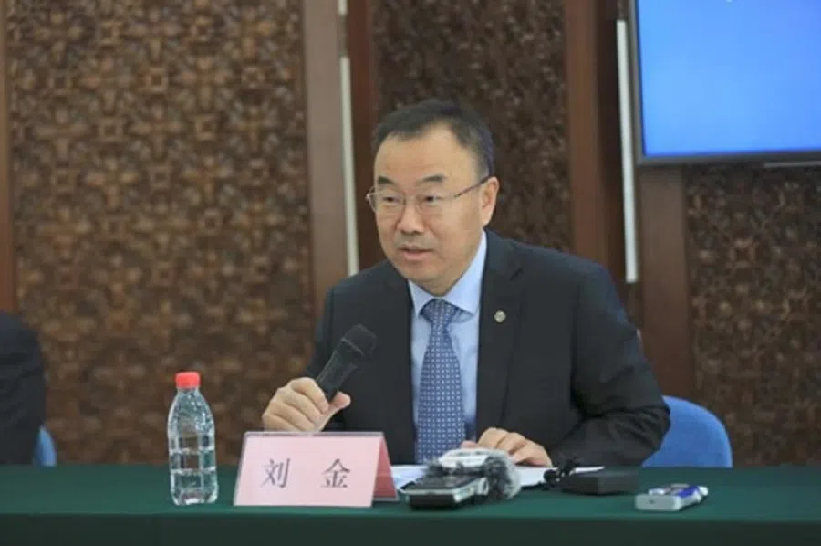 Liu Jin stepped down as vice-chairman and president of the Bank of China on 25 August 2024. (Bank of China website)