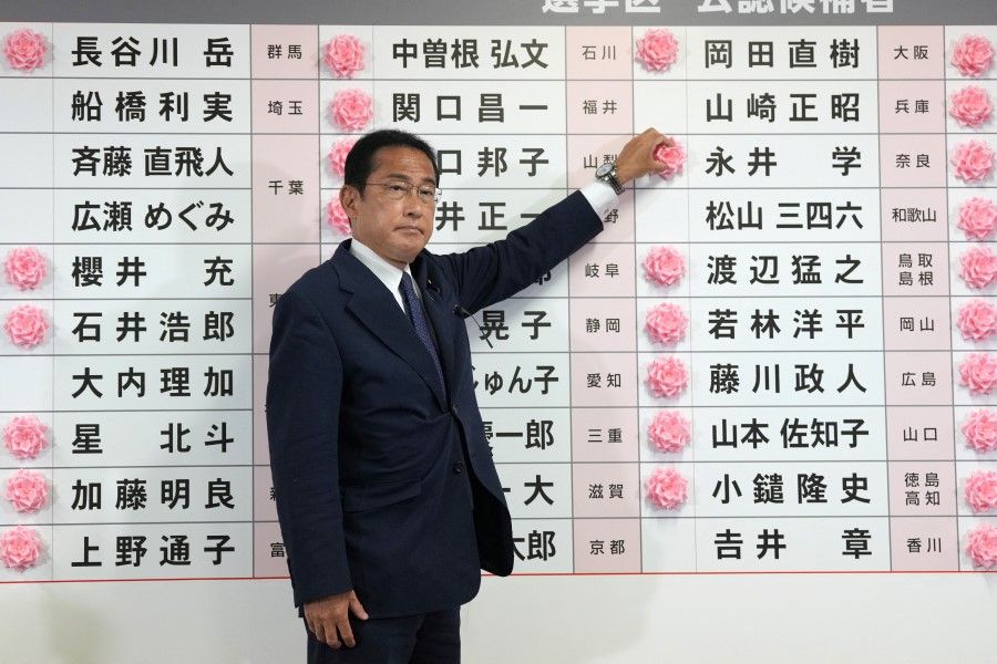 Fumio Kishida, Japan's prime minister and president of the Liberal Democratic Party (LDP), at the upper house election, at the party's headquarters in Tokyo, Japan, 10 July 2022.