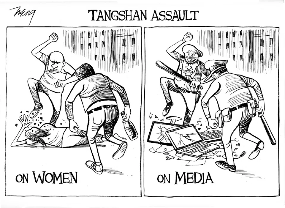 Cartoon: Heng Kim Song