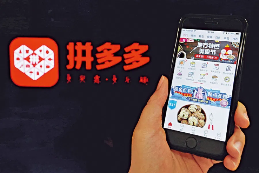 Chinese e-commerce giant Pinduoduo has launched its first cross-border e-commerce platform, targeting the US as its first market. (Internet)