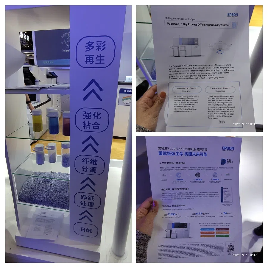Epson PaperLab A-8000 printer technology.