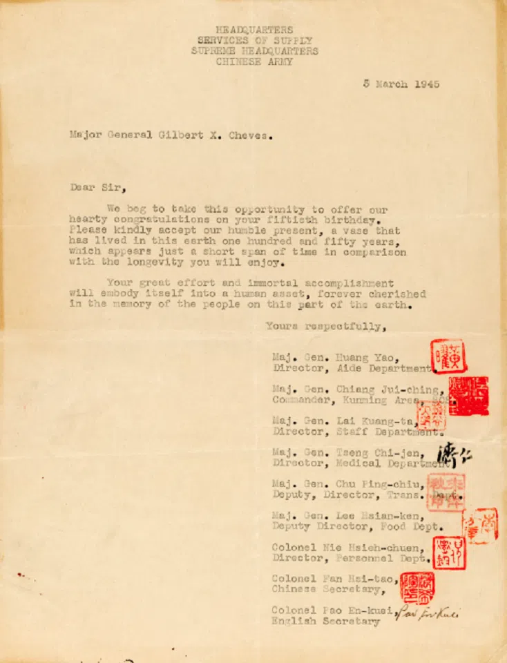On General Cheves’ 50th birthday, six Chinese generals including Huang Yao, along with three Chinese colonels, wrote a congratulatory letter to him and presented a 150-year-old vase as a birthday gift.