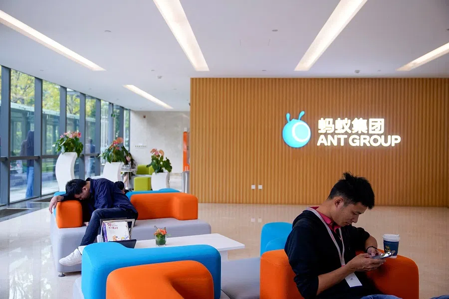 A logo of Ant Group is pictured at the headquarters of Ant Group, in Hangzhou, Zhejiang province, China, 29 October 2020. (Aly Song/File Photo/Reuters)
