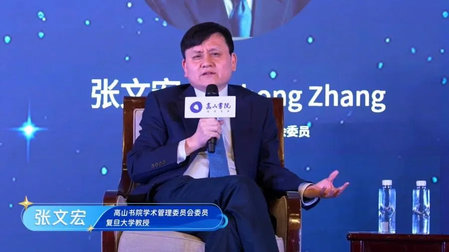 A screen shot from a video featuring Professor Zhang Wenhong speaking at the GASA 10th Anniversary Forum held in Hong Kong on 10 January 2026. (Internet)