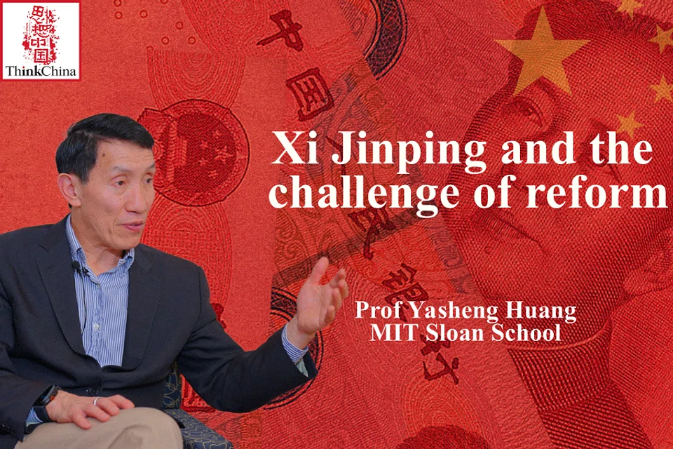 ThinkChina editor Chow Yian Ping speaks with Professor Yasheng Huang of the MIT Sloan School. (Lu Lingming and iStock)