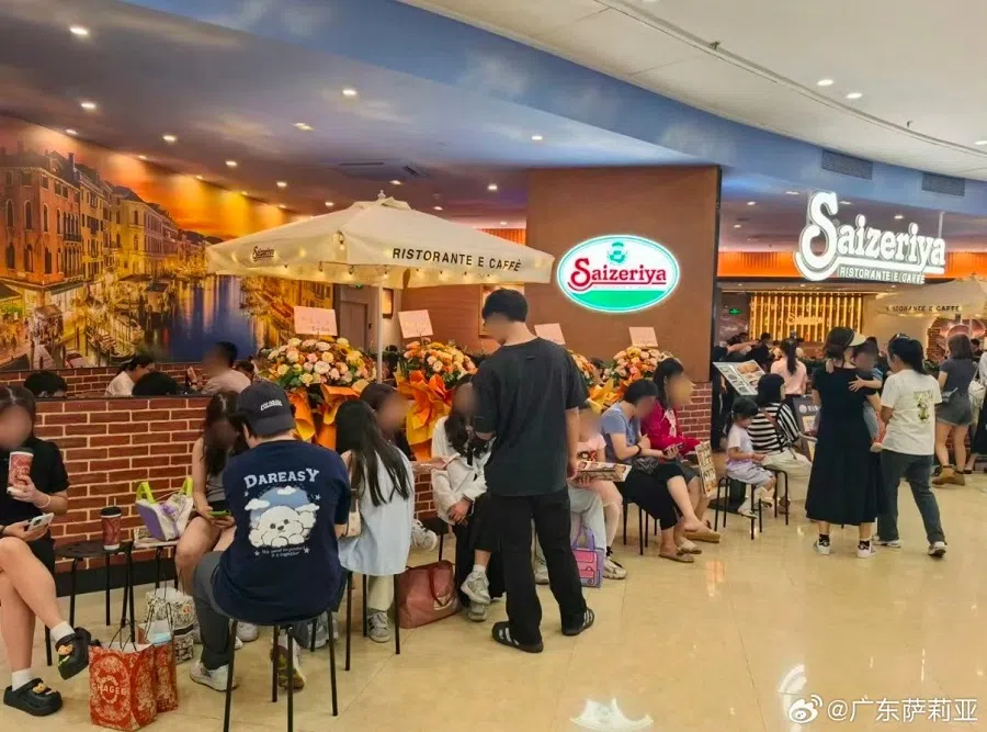 Japanese chain restaurant Saizeriya is gaining popularity in China. (Weibo)