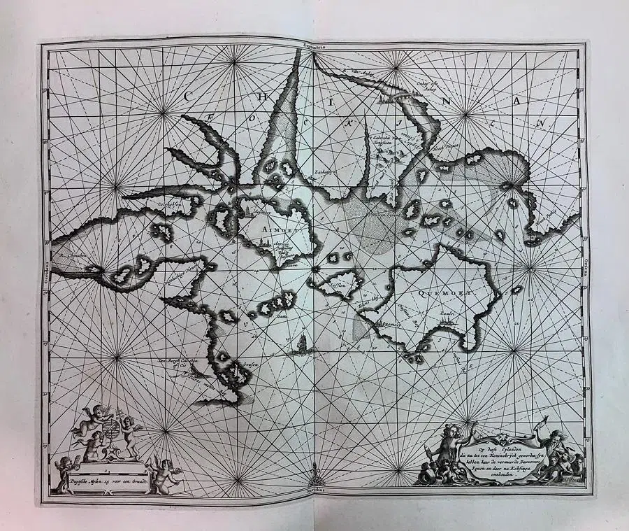 A nautical map of Xiamen and Kinmen drawn by the Dutch in the 17th century.