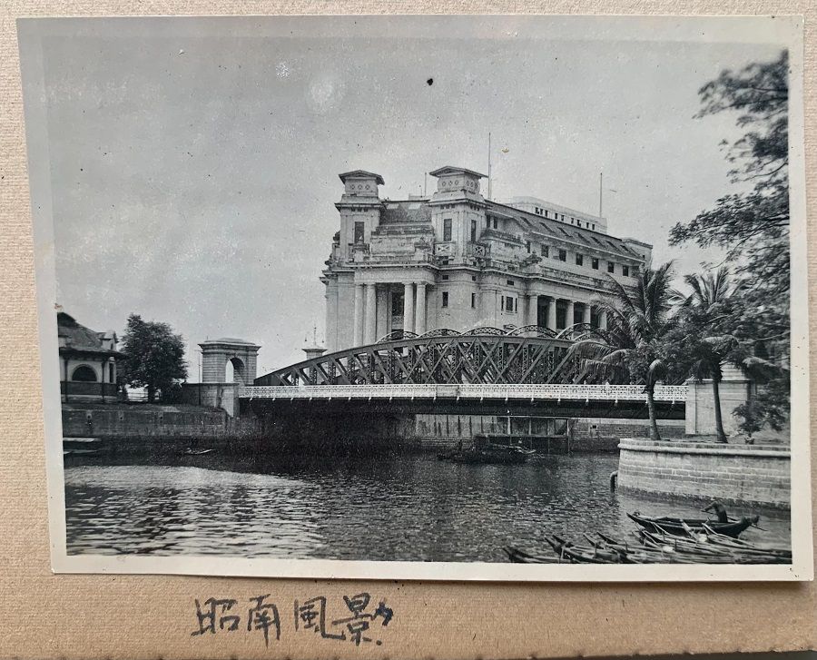 The General Post Office Building in late February 1942. The Japanese army used it as their headquarters in Singapore. Today it is the Fullerton Hotel.