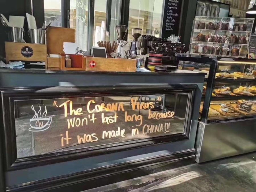 A sign at an eatery in Sydney. (@echewy/Twitter)