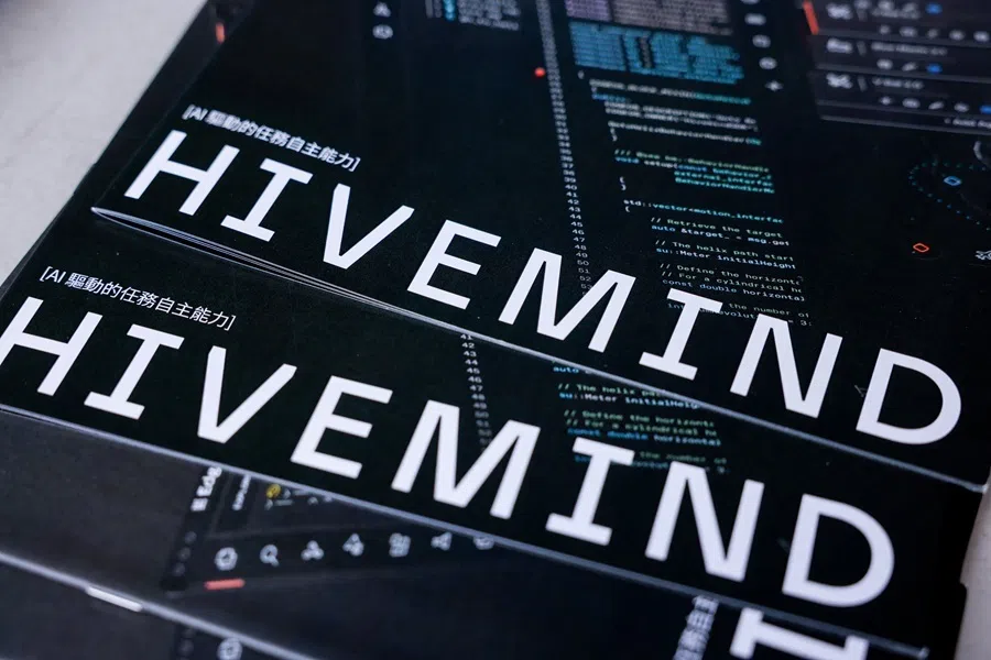 Brochures featuring Shield AI's Hivemind autonomy software are displayed during a demonstration held by Taiwanese drone company Thunder Tiger and its partner Shield AI in Pingtung, Taiwan, on 29 July 2026..
