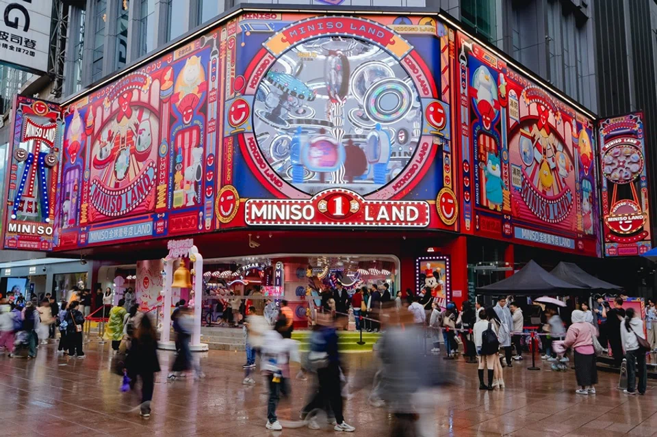 Miniso’s flagship store in Shanghai. (Photo provided by Miniso)