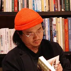 Dino Ge Zhang