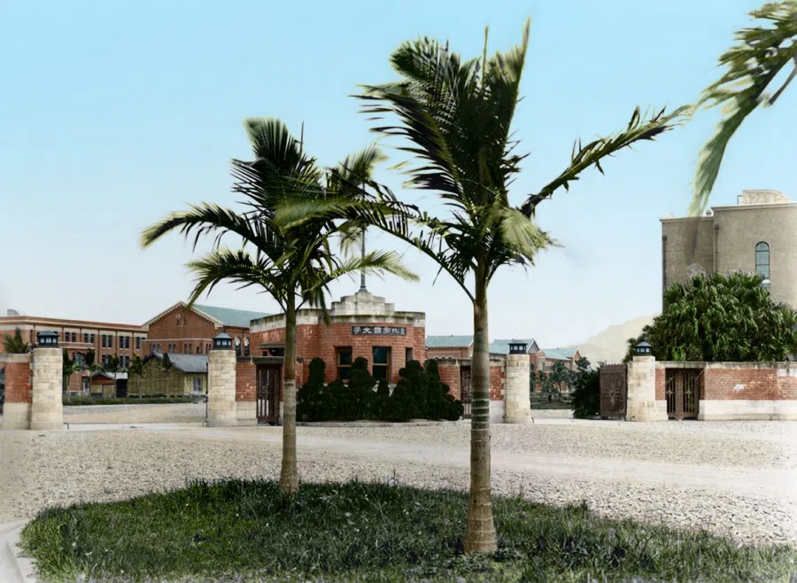 The Taihoku Imperial University in the 1930s. It was the only university that the Japanese set up over 50 years of colonialism, and there were strict restrictions on Taiwanese entries, taking in only 200 Taiwanese students in 22 years.