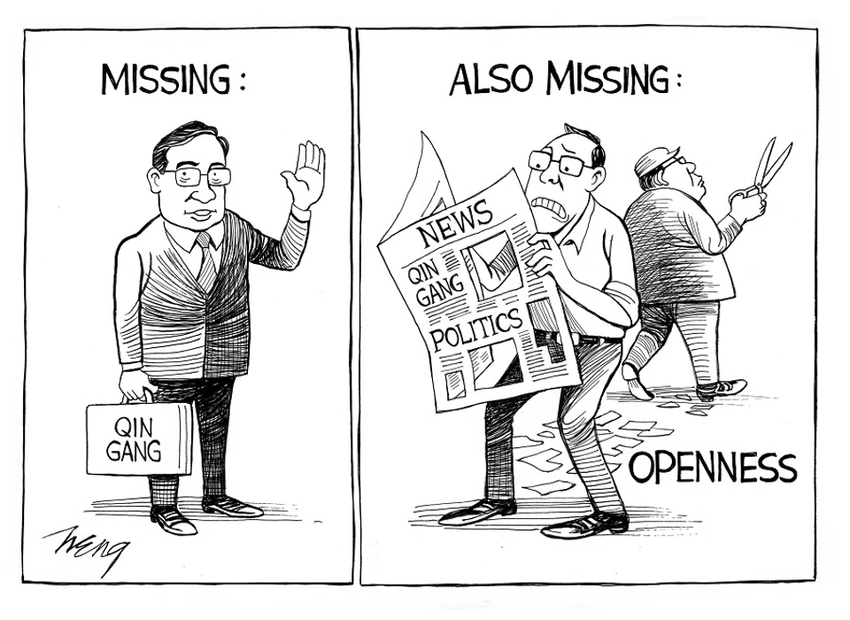 Cartoon: Heng Kim Song