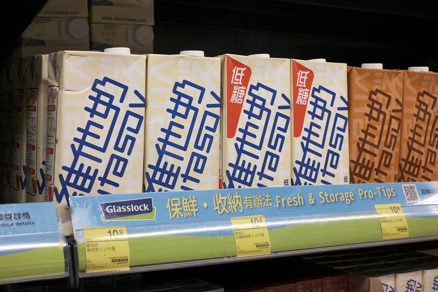Vitasoy products on a supermarket shelf after online calls in China for a boycott of Vitasoy in Hong Kong, China, 5 July 2021. (Tyrone Siu/Reuters)