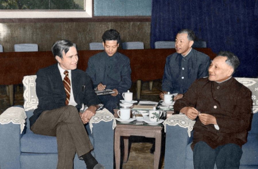 In 1977, Chinese Vice Premier Deng Xiaoping met George H.W. Bush, then the US' chief diplomatic envoy in China, before there was an official US embassy in China. Deng had become a key person in China's reform and opening up. Bush was subsequently the director of the CIA when he returned to the US, and later also became the vice president and president of the US.