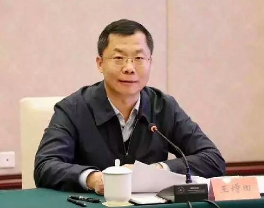 Wang Zengtian was dismissed for dereliction of duty. (Internet)