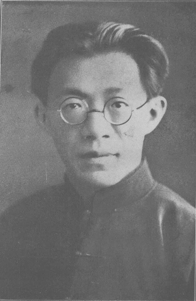 Luo Jialun, vice-president of the Examination Yuan and a May Fourth Movement veteran. (Wikimedia)