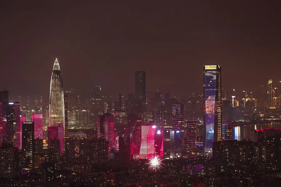 Shenzhen Bay cityscape.