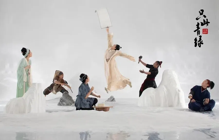 A promotional still from A Mere Touch of Green. (Yin Xiaochen/Neo-Film Media Investment)