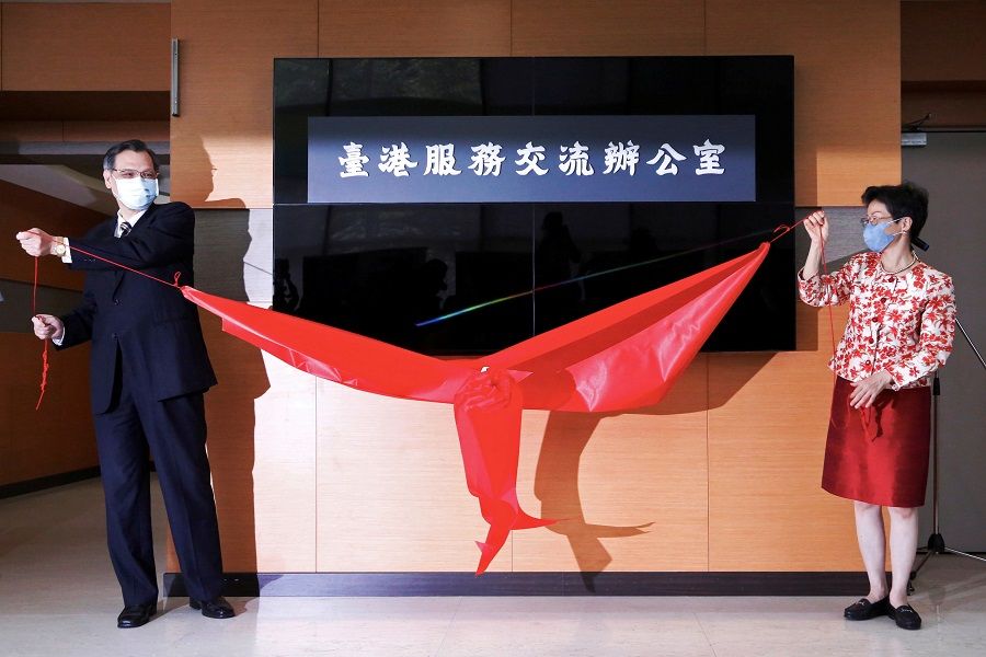 Chen Ming-tong and Katharine Chang, chairwoman of Taiwan-Hong Kong Economic and Cultural Co-operation Council, attend the opening of the Taiwan-Hong Kong Services and Exchanges Office in Taipei on 1 July 2020. (Ann Wang/Reuters)
