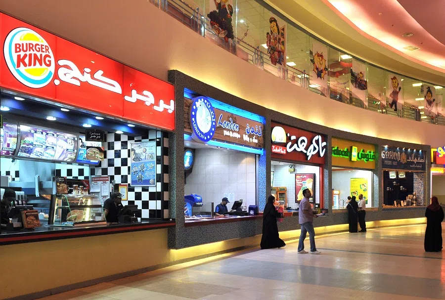 Fast food outlets in the Mall of Dhahran in Dhahran, Saudi Arabia. (SPH Media)