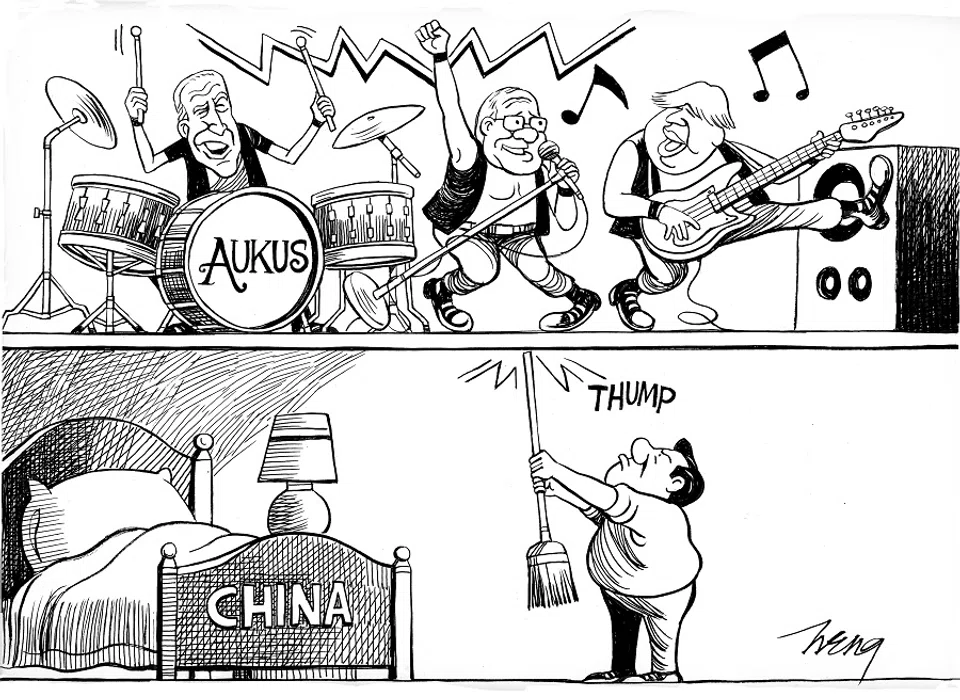 Cartoon: Heng Kim Song