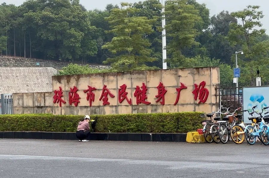 Zhuhai Stadium, where an SUV ploughed into a crowd, killing 35 and injuring 43. (Daryl Lim/SPH Media)