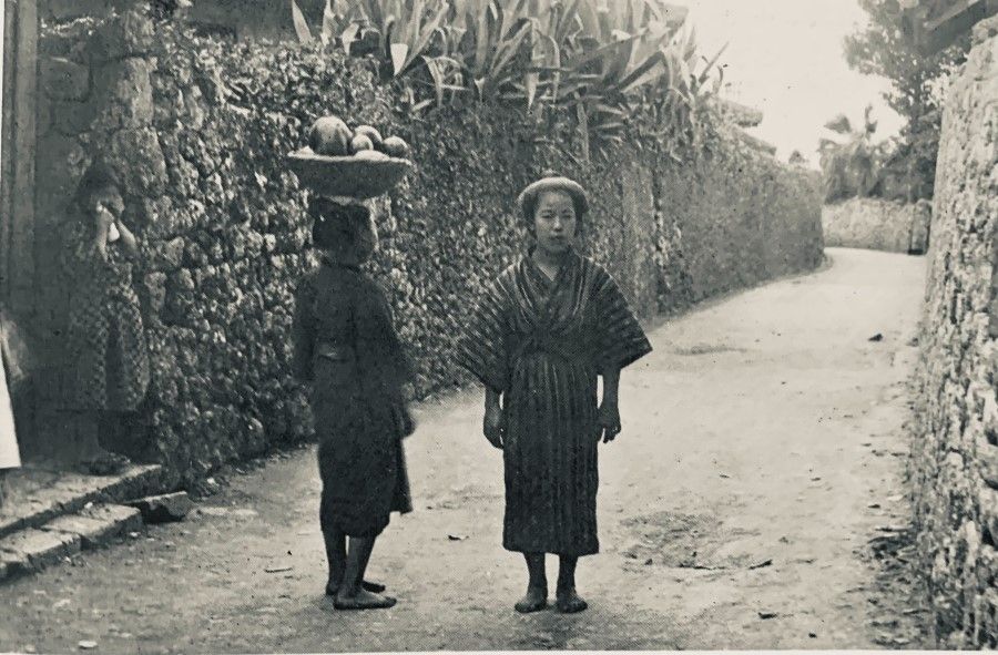 The daily life of Ryukyuan women, 1930s. The Ryukyuan people have their own history and culture, and it was once an independent state. Currently, there is strong resistance to being involved in the potential war between China and the US, with a rapid awakening of traditional ethnic consciousness.