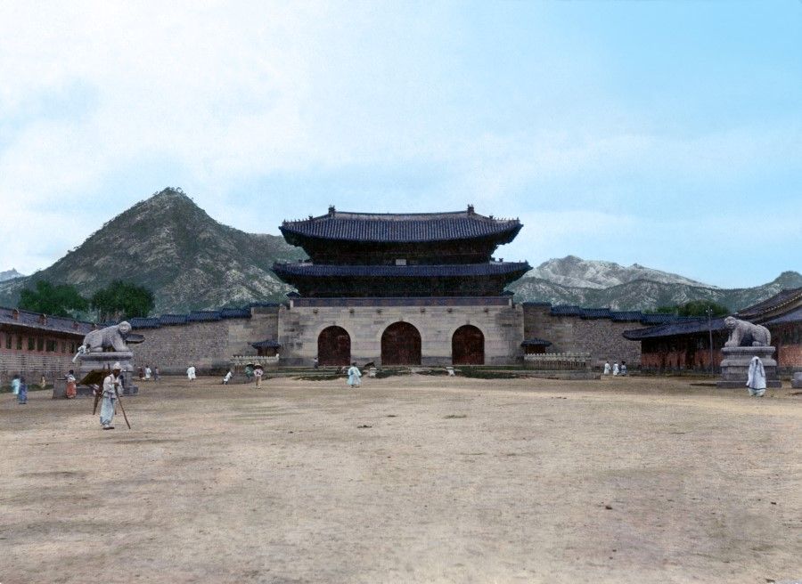 Gwanghwamun in Seoul, 1905, a landmark for the Korean people. It used to be the main gate of the Korean royal palace, but was moved during Japanese colonial rule; the Japanese governor-general's residence was built at the site. During the presidency of Park Chung-hee, Gwanghwamun was shifted back to its original location. When Kim Young-sam was president, he demolished the Japanese governor-general's residence within the Korean palace, along with Japanese colonial structures.