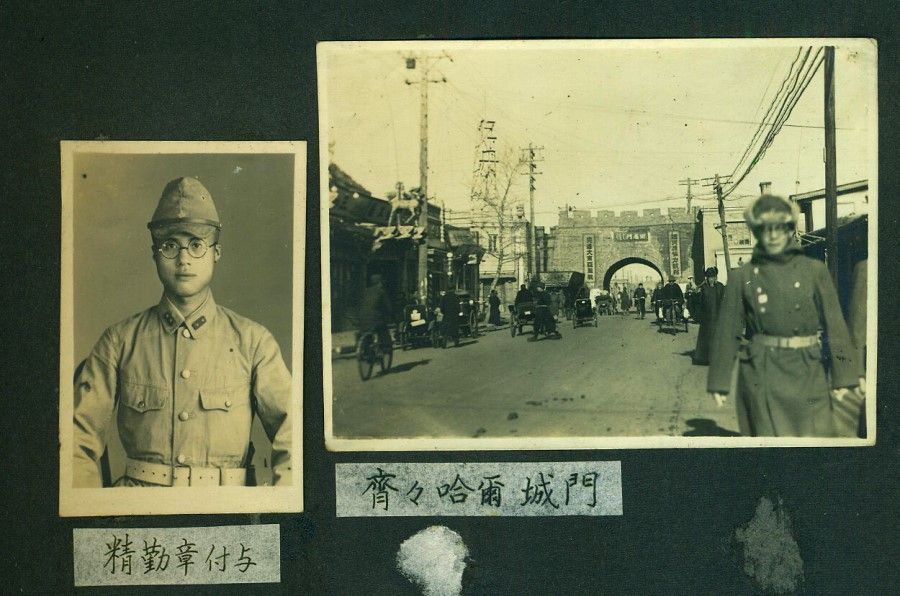 The album owner, when he was stationed at Qiqihar.