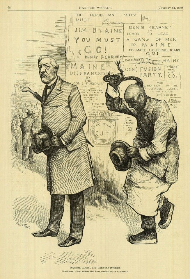 "Political Capital and Compound Interest", Harper's Weekly, 31 January 1880. A non-voter says: "Now Melican Man know muchee how it is himself." After the Civil War, the Republican Party became synonymous with the spirit of Abraham Lincoln. To truly realise racial equality, the Republican government passed the 14th Amendment, which states in part: "No State shall make or enforce any law which shall abridge the privileges or immunities of citizens of the United States; nor shall any State deprive any person of life, liberty, or property, without due process of law; nor deny to any person within its jurisdiction the equal protection of the laws." In this spirit, the Republican Party's attitude in its policies toward the Chinese was one of openness and equality. However, political idealism was no match for reality. In the 1876 presidential election, the Republicans won by a slim margin. The Republican politicians panicked, and realised that if they continued supporting Chinese immigration policies, they might lose the support of voters in the western states. Republican senator and presidential hopeful James G. Blaine was the first to support anti-Chinese policies. The picture shows Blaine turning his back on the pleading Chinese.