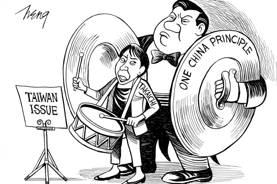 ThinkCartoon (3 December)