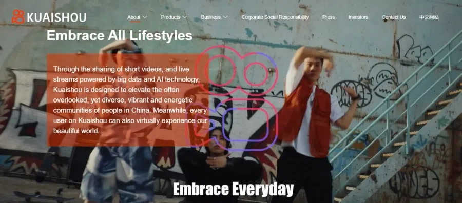 Kuaishou is a popular short video platform in China. (Screen grab/Kuaishou.com)
