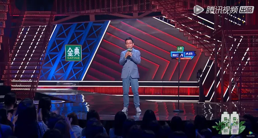 Joe Wong performs at Tencent’s Rock & Roast programme. (Screenshot from YouTube)