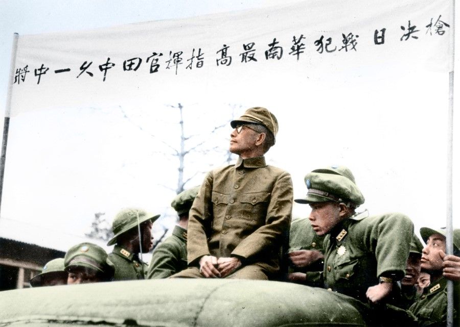 On 27 March 1947, Hisakazu Tanaka, former supreme commander of the Japanese Army, and his group were paraded on the streets of Guangzhou before their execution. Tanaka was allowed to wear his Japanese military uniform, but he appeared expressionless as he contemplated the streets of Guangzhou that he had once ruled. Tanaka was previously the governor-general of Hong Kong. During the Japanese occupation of Southern China, some American airmen who parachuted to escape capture by the Japanese were caught and executed on Tanaka's personal orders. After the war, the Nationalist government's Military Law Department arrested him on charges of war crimes and the murder of American airmen. In May 1946, the Guangzhou Garrison Military Court found Tanaka guilty of war crimes and sentenced him to death.