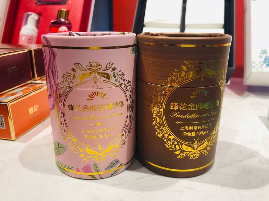 The Shanghai Soap Co. has upgraded not only the packaging, but also the functions of its soap.