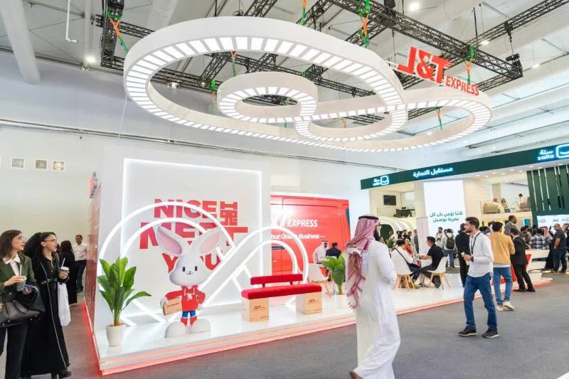 A shot of the Leap technology conference held on March 2024 in Riyadh, Saudi Arabia.  (Photo provided by interviewee)