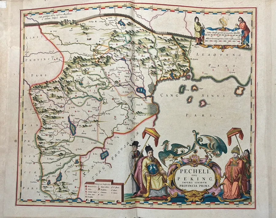 A map of Zhili province in Novus Atlas Sinensis by Martino Martini, 17th century.
