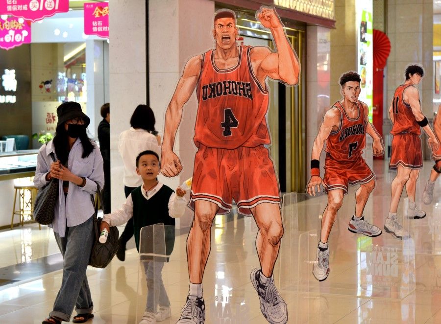Standees in a shopping mall in Fuzhou, Fujian province, China, to promote The First Slam Dunk, 20 April 2023. (CNS)