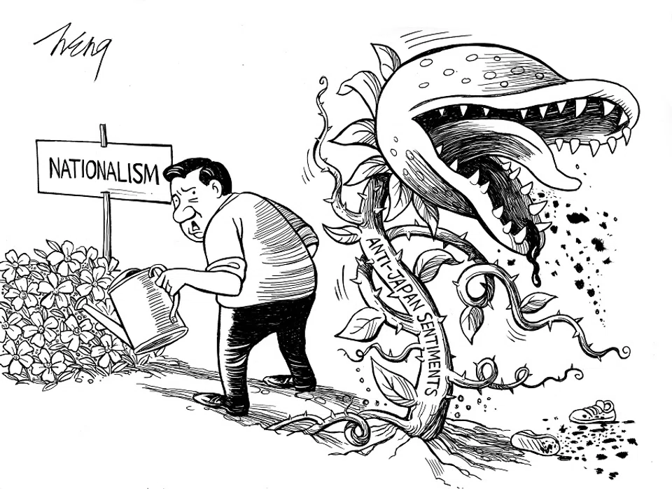 Cartoon: Heng Kim Song