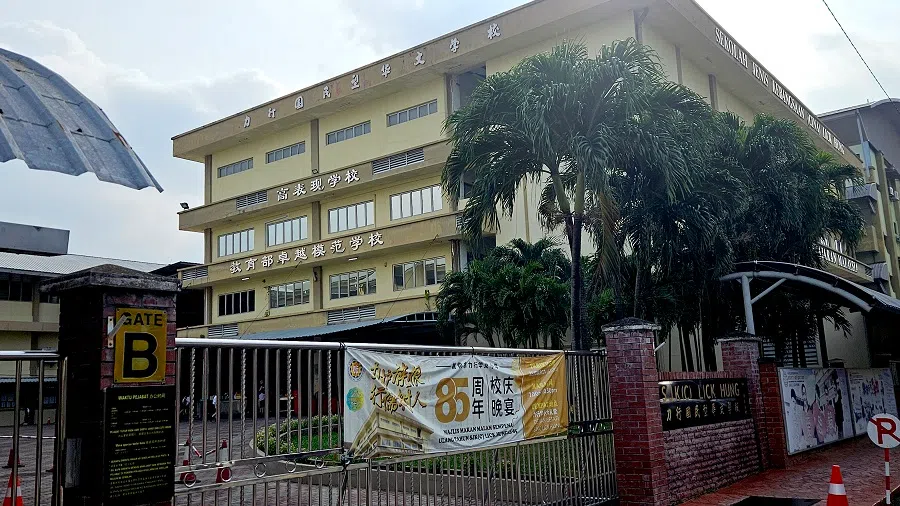 A Chinese primary school in Malaysia, catering to nearly 20% of non-Chinese students. (SPH Media)
