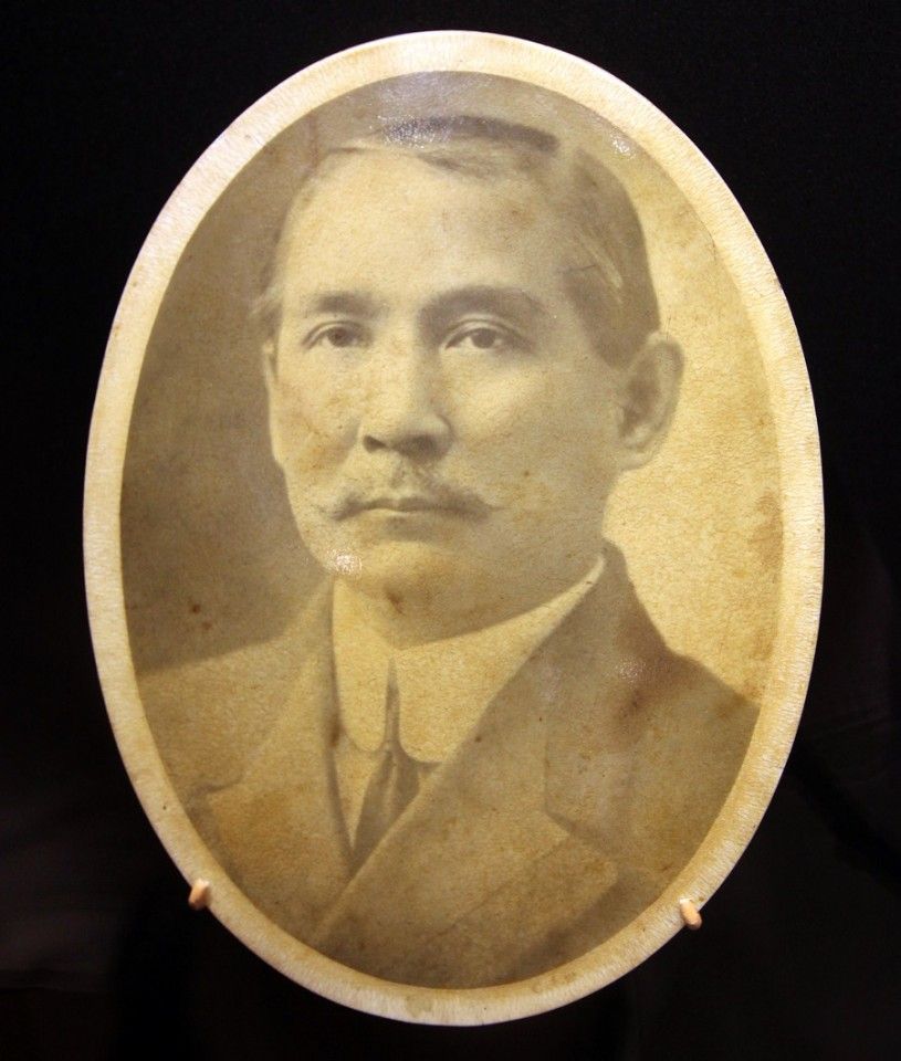 A portrait of Sun Yat-sen. (SPH)