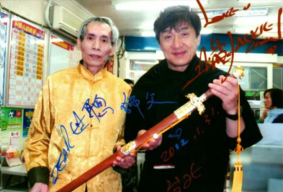 Chen’s sword is also treasured by martial arts legend Jackie Chan.