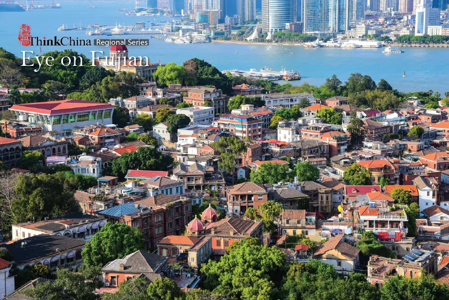 A general view of Gulangyu in Xiamen.