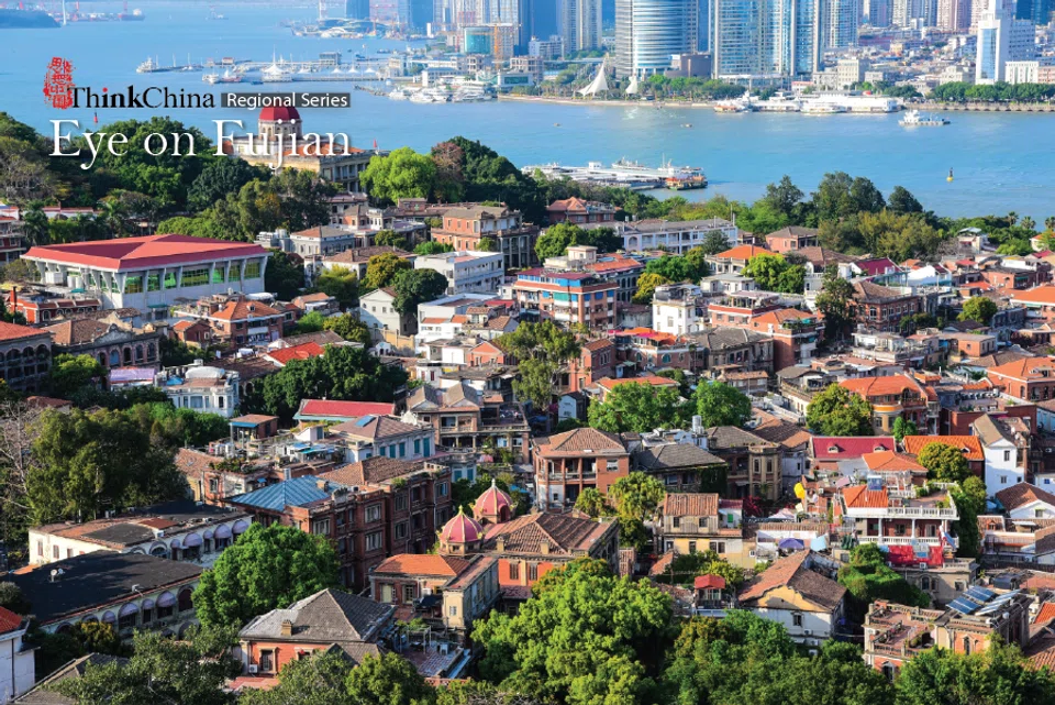A general view of Gulangyu in Xiamen. (iStock)