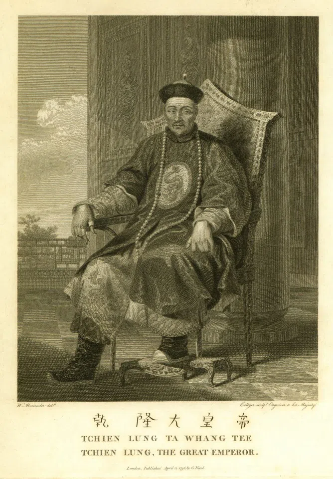 A portrait of Emperor Qianlong by William Alexander, who accompanied the Macartney delegation to China. He was not granted permission to see the emperor, but drew Qianlong from imagination, based on the descriptions of his colleagues and what he saw of other Chinese officials.