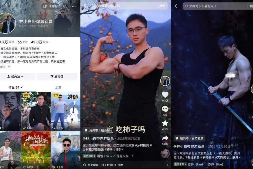 Lin Yangduo, a post-95s Communist Youth League branch secretary in Yangyu Village, Shaoxing, Zhejiang, went viral last year for a video of him squeezing a persimmon with his biceps while wearing a tight black tank top. (Internet)