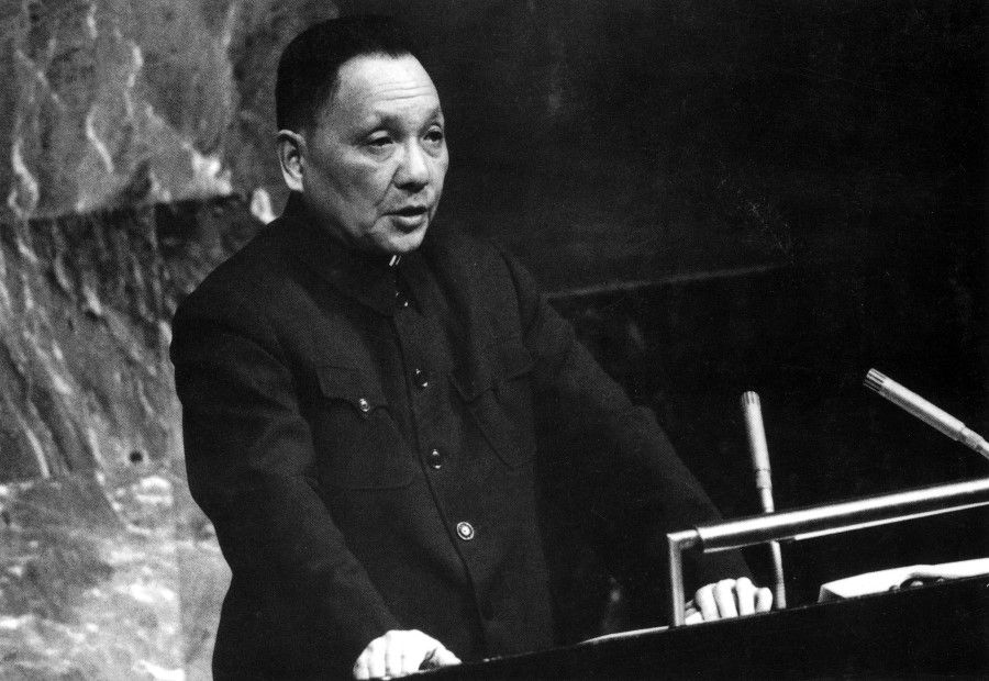 In April 1974, Chinese Vice-Premier Deng Xiaoping delivered a speech at the United Nations General Assembly, explaining China's foreign policy.